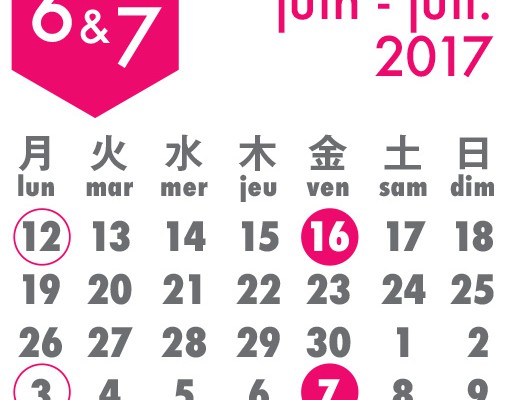 frj-calender_17-6-7_2